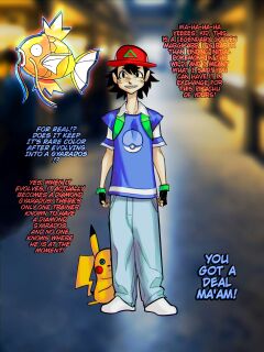 [Croquant] PKMN! Preview