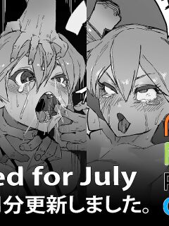 Soutaro Sasizume Jul 2022 Comic Preview