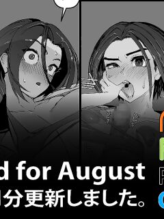 Soutaro Sasizume Aug 2022 Preview