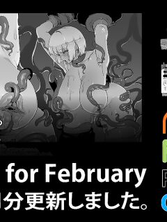 Soutaro Sasizume Feb 2023