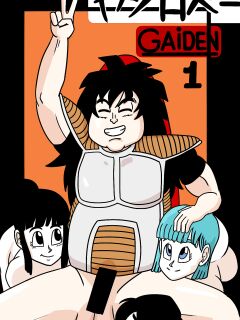 yajirobe gaiden 1 (color)_