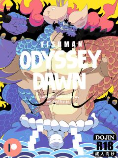 [Balmos] Fishman Odyssey [DAWN]