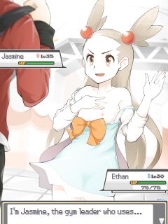 [DaYoon] PokeTrai Battle!! (5) Ethan vs Jasmine