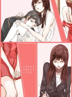 [Sakkat] Cross Dress Life Preview