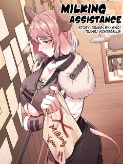 [6no1] Milking Assistance (22.03) [Uncensored]