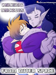 Amazing Amazons from Space TG