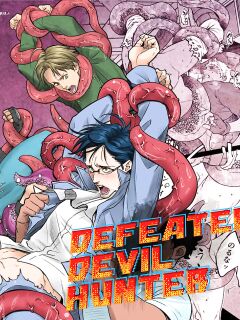 [Unknown (UNKNOWN)] DEFEATED DEVIL HUNTER