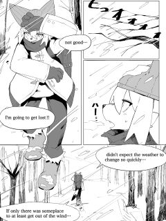 [Eipontar]Dragon of the Cave