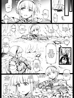 [Ahemaru] Zecchou suru to Kioku ga Kierushi Kankaku Shadandashi