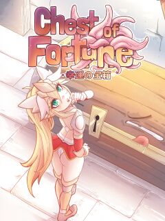 [Mr.E]Chest of Fortune