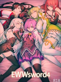 [bergyb] EWWsword vol4
