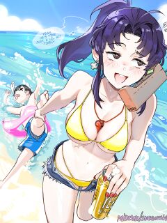 [Snegovski] Misato's Phone (Neon Genesis Evangelion)