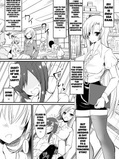 [Dining] Kyoushitsu no Joou 1 | Queen of the Classroom 1 Preview