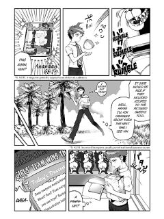 [ENG] [ZZC (Zakiko)] Hinata’s Virgin – Dangan Ronpa dj