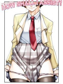 [Aarokira] Reward august 2023