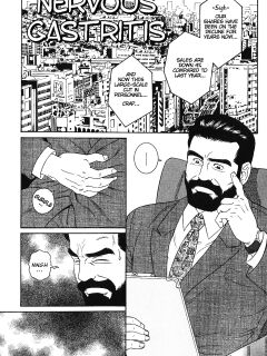 [Tagame Gengoroh] Nervous Gastritis