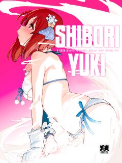 [Suimitsutou Koubou (Momo no Suidousui)] ShiboYuki - Book Where Futanari Yukiho Gets Wrung Dry (THE iDOLM@STER) [full tummy]