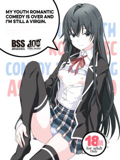 [Miyanchi (Miyagoe Yoshitsuki)] Douse Ore no Seishun Love Come wa DT de Owatteiru. | My Youth Romantic Comedy is Over and I'm Still a Virgin. (Yahari Ore no Seishun Love Come wa Machigatteiru.) [Kinsei Translations]