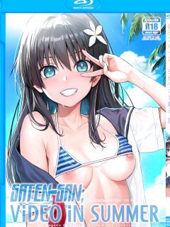 [40010 1-GO (Shimanto Shisakugata)] Saten-san, Image Video o Toru Natsu | Saten-san; Video in Summer (Toaru Kagaku no Railgun)