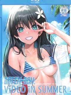 (C102) [40010 1-GO (Shimanto Shisakugata)] Saten-san, Image Video o Toru Natsu | Saten-san; Video in Summer (Toaru Kagaku no Railgun)