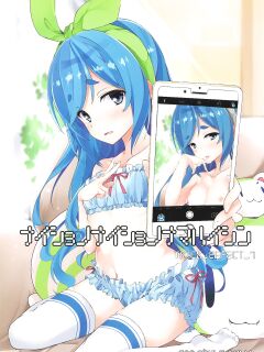 (JunctionBox13) [trick&treat (tries)] Naisho no Naisho no Nama Haishin - Trick_Effect_7 [DKKMD Translations]