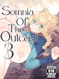 [Nayuta no Hakobune (Shishikura Sendou)] Tsumahajiki-mono no Somnia 3 | Somnia of the Outcast 3 [Black Grimoires]