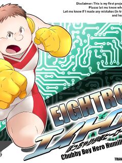 [Magumani (Maguma Taishi)] Eightron ~Chubby Boy Hero Humiliation Volume~