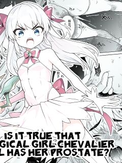 [I'm moralist (Yanagihara Mitsuki, InuSamrai, Kanimura Ebio)] TS Mahou Shoujo Chevalier-chan no Omanko wa Zenritsusen ga Nokotte iru kara Kitsukute Binkan tte Maji desu ka! | Is it true that TS Magical Girl Chevalier still has her Prostate? [GTF] Preview