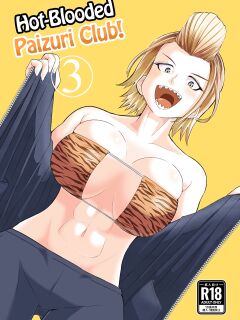 [moriya (tenkomori)] Nekketsu Paizuri-bu!! San | Hot-Blooded Paizuri Club!! 3