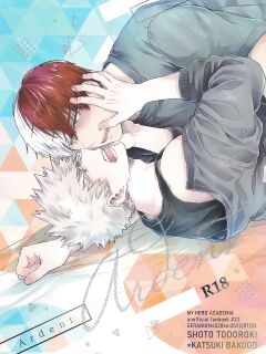 [Geranium (Kei)] Ardent (My Hero Academia) {Nanashi.Translates} Preview