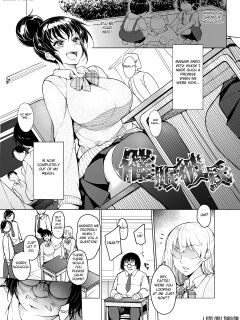 [Inukamedou (Ushino Naka)] Saimin Kareshi [Fated Circle]