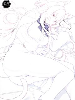 (C102) [Ohanabatake (Siseki Hirame)] Sukitoutta Akira | Clear Akira (Blue Archive) [Douzo Lad Translations]