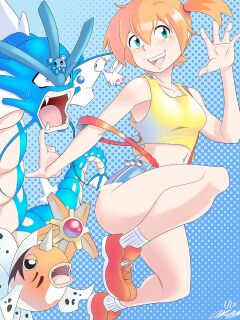 Thicc Misty