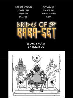 Brides of Baba-Set (Justice League)