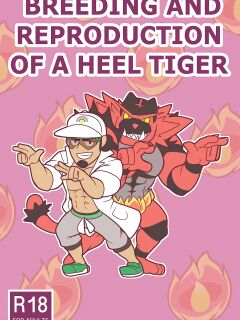 [Wolf con F] BREEDING AND REPRODUCTION OF A HEEL TIGER