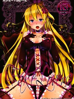 [Waffle Doumeiken (Tanaka Decilitre)] Fake Lovers