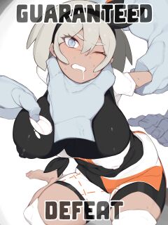 Guaranteed Defeat