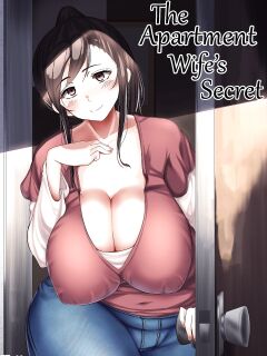 [Yottanchi ] Danchizuma no Himitsu