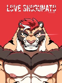 Love Shogunato (in progress)