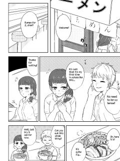 After School Preview