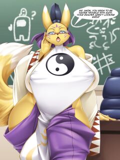 Taomon Preview