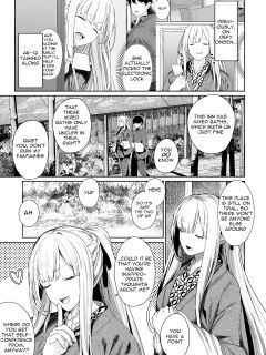AK-12's Advance