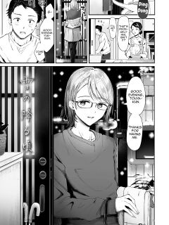 [Seto Ryouko] Yuki no Furu Koro