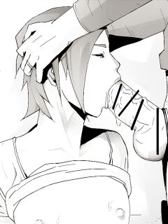 [Miho Rei] Erotic House After - Bedtime Treat