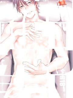 [ECHO (Echo Jiro)] Kouyuu Ganbou no Hanashi {JoDan Scans}