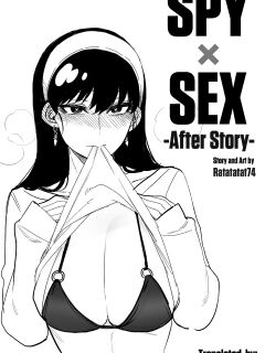 Spy x Sex -After Story- (Spy X Family) Preview