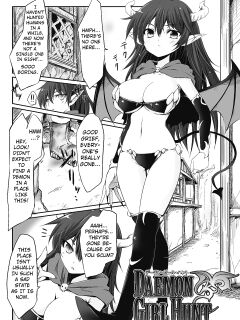 [Tousen] Demon Girl Hung (Mou Ochiru shika nai) [Kuraudo]