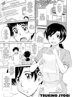 MOTHER PHYSICAL MINGLING EXPERIENCE Preview