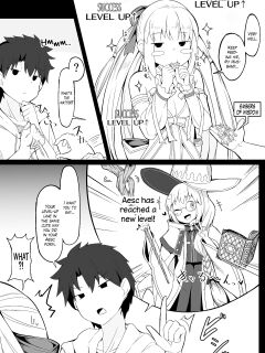 [Corundum] Hito no Kokoro wo Nakushita Master | A Heartless Master (Fate/Grand Order) [The Blavatsky Project]