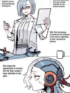 [ratatatat74] 11/2023 reward Preview